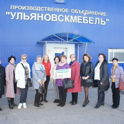 Проект "Где работать в Ульяновске" в гостях у EVITA